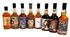 Ichiro's Malt 'The Game' 8 btls Series