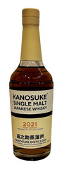 Kanosuke 2021 First Edition Single Malt Japanese Whisky 58% ABV, 700ml