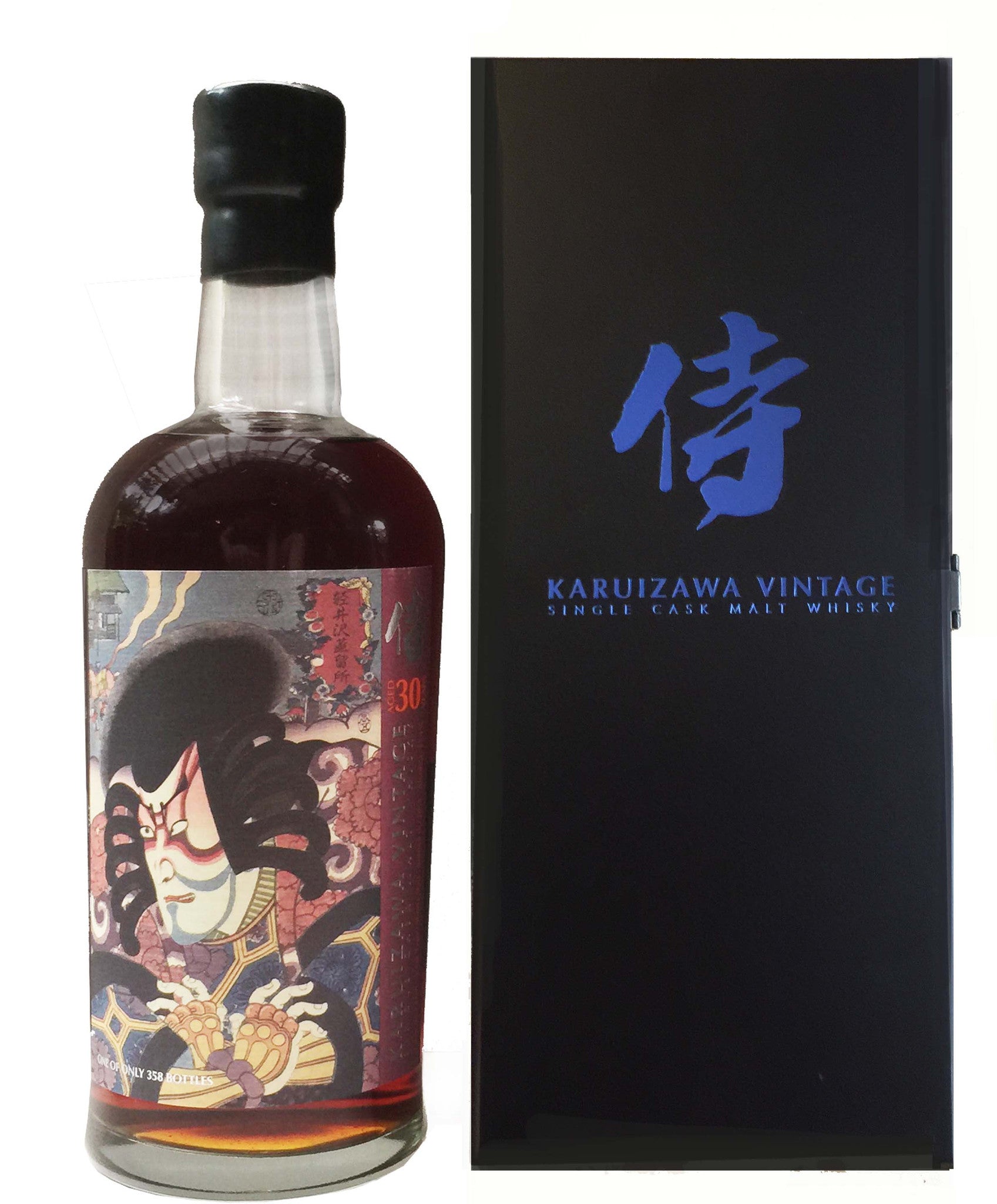 Karuizawa Samurai Series from Rare Malts & Co.