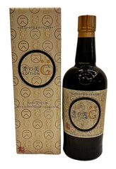 Ki No Bi Edition G Gin , 700ml 48% ABV