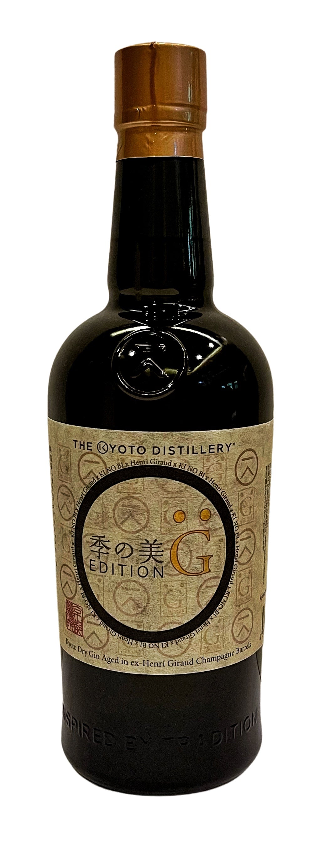 Ki No Bi Edition G Gin , 700ml 48% ABV