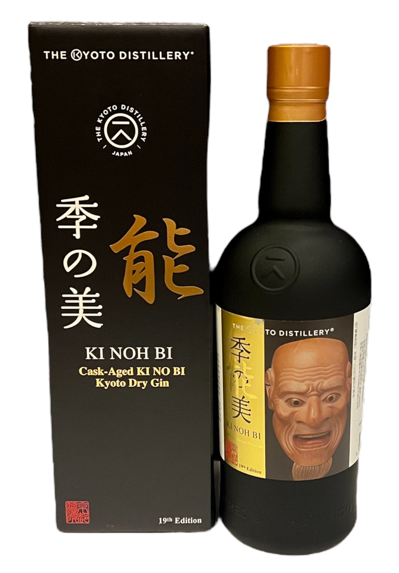 kinohbi19V3_1570x.jpg?v=1660566202 kinohbi19V3_1570x.jpg?v=1660566202