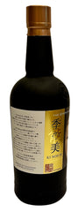 Ki Noh Bi Karuizawa/Mizunara Cask Aged Dry Gin Edition 22, 700ml 48% ABV