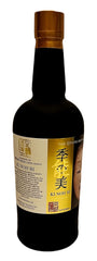 Ki Noh Bi Karuizawa/Mizunara Cask Aged Dry Gin Edition 24, 700ml 48% ABV