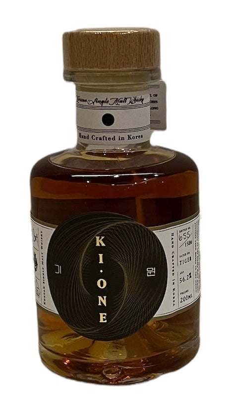 Ki One Tiger (1st) Ed. Korean Single Malt Whisky 200ml, 56.2% ABV