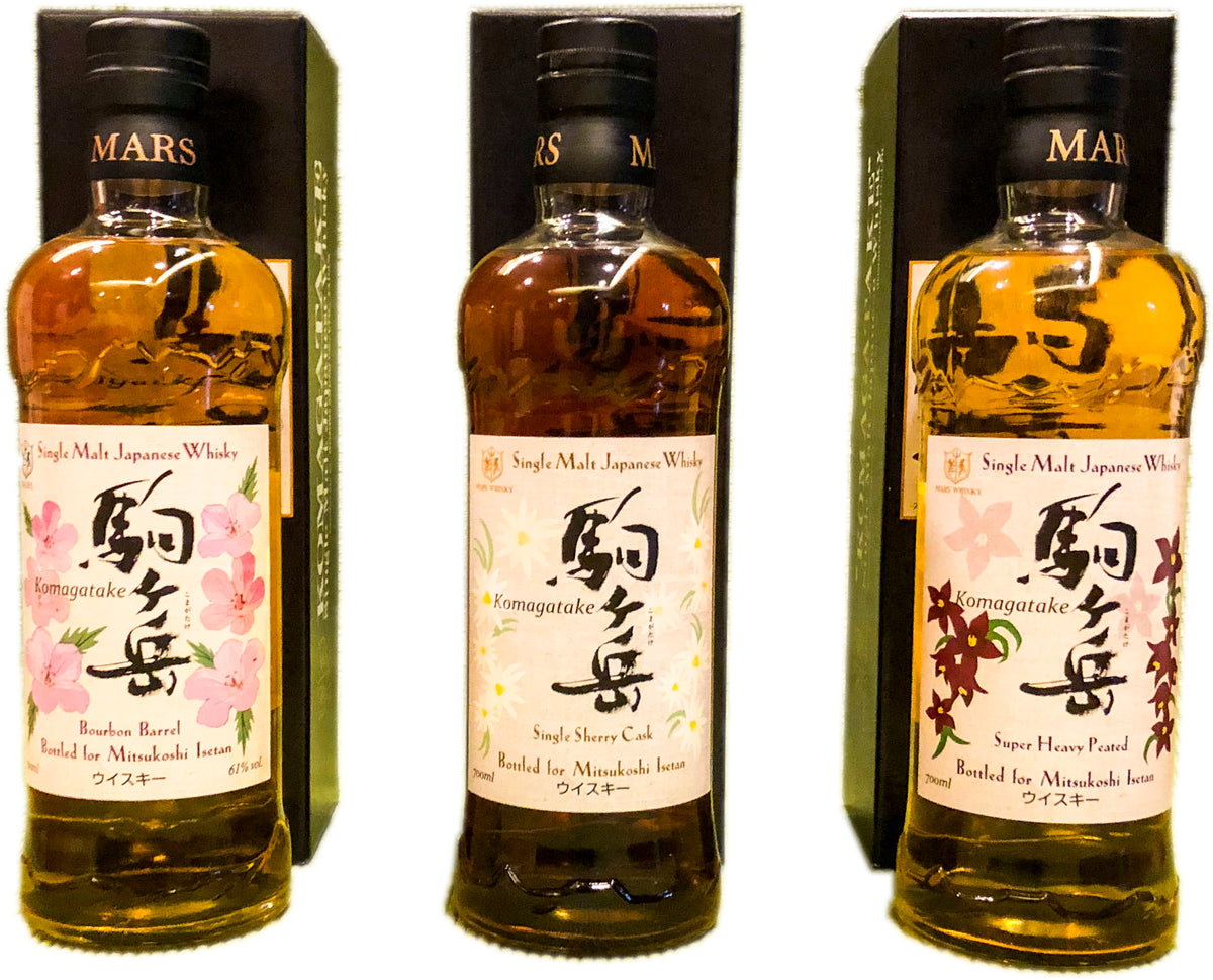 Mars Shinshu KOMAGATAKE Mitsukoshi Isetan Single Malts Collection