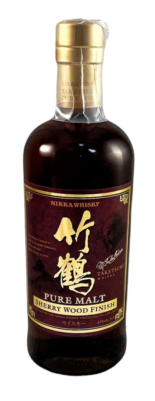 Nikka Japanese whiskies – Rare Malts & Co.