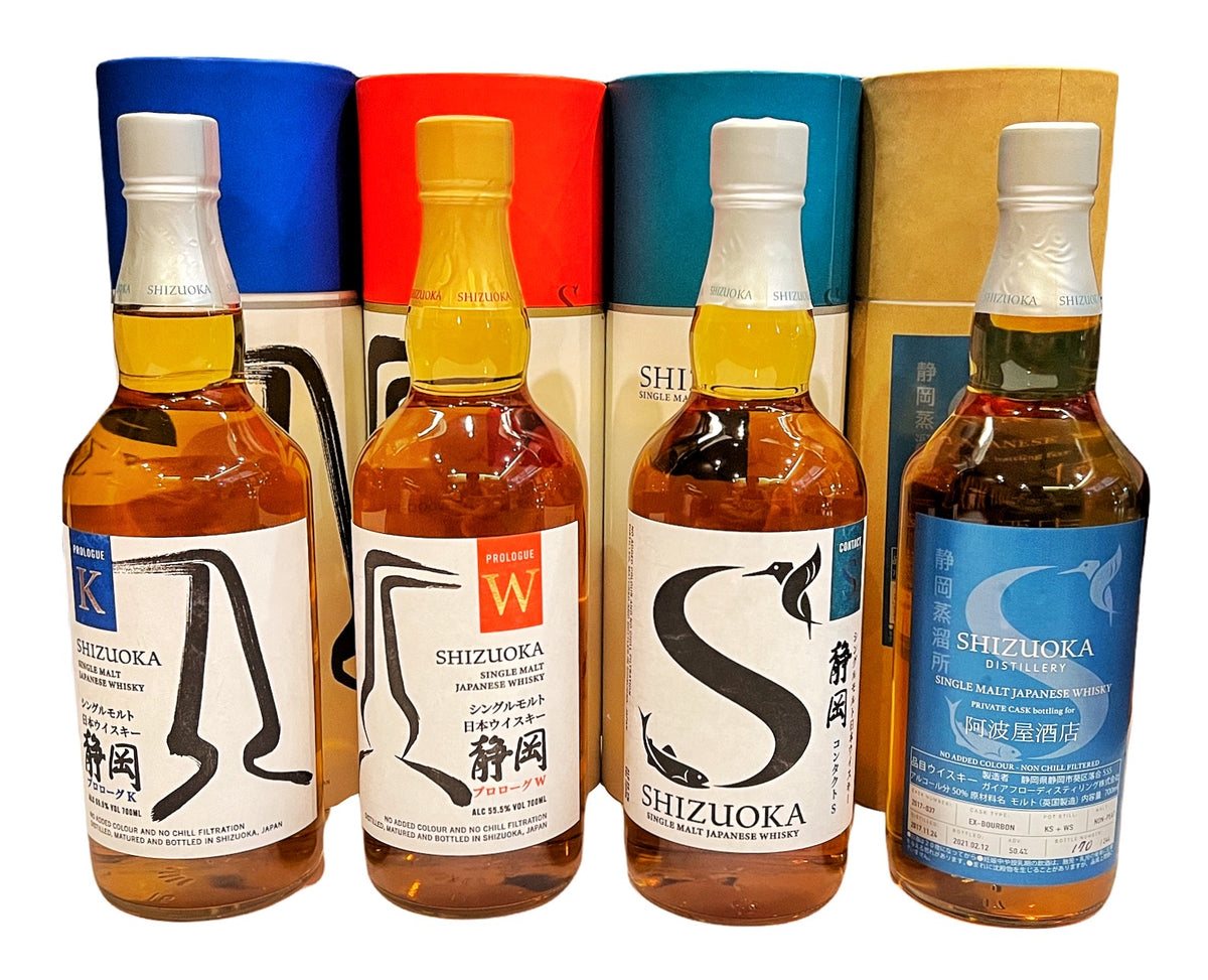 Shizuoka 4 Bottles Single Malt Whisky Set