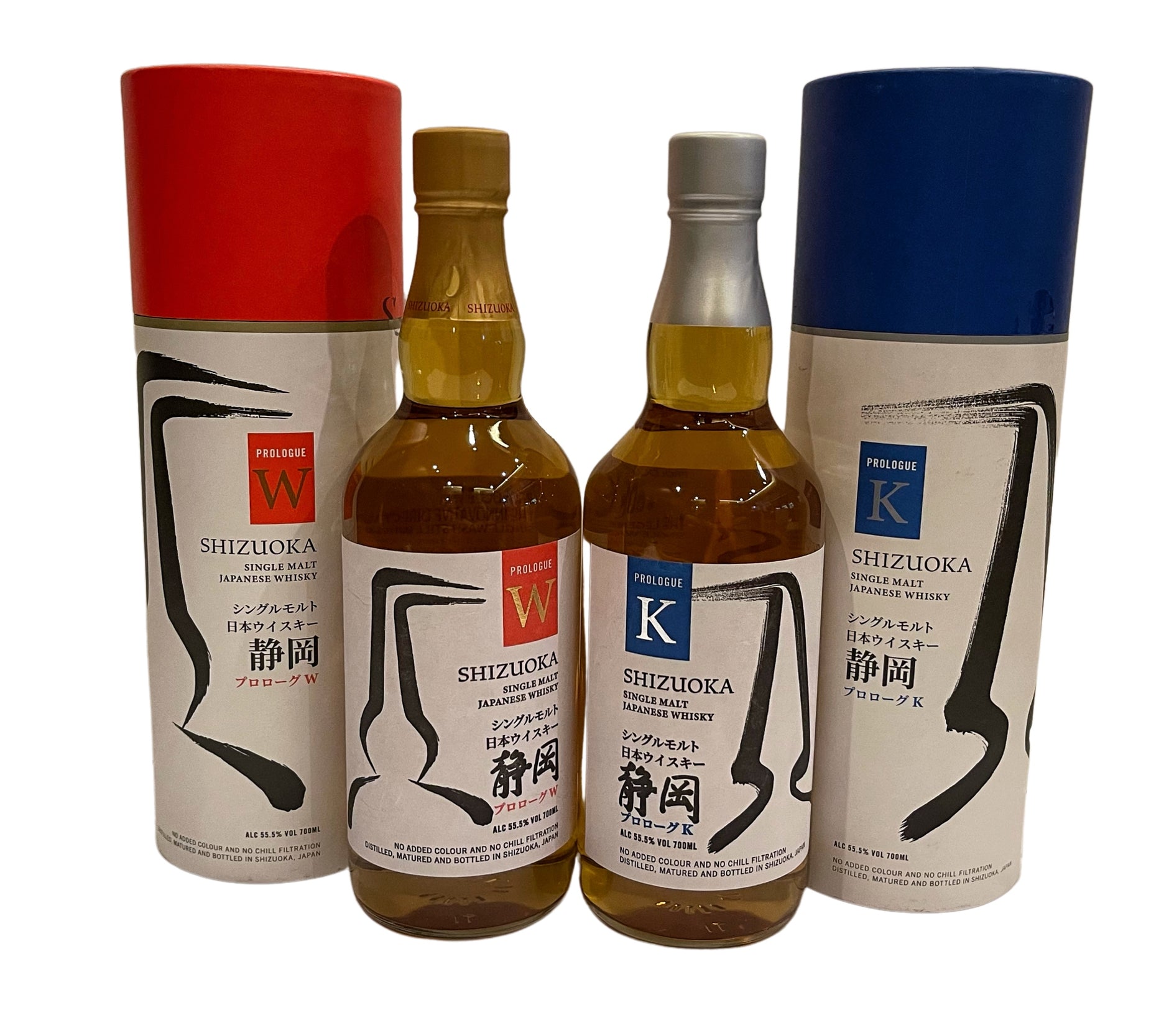 Shizuoka Japanese whiskies – Rare Malts & Co.