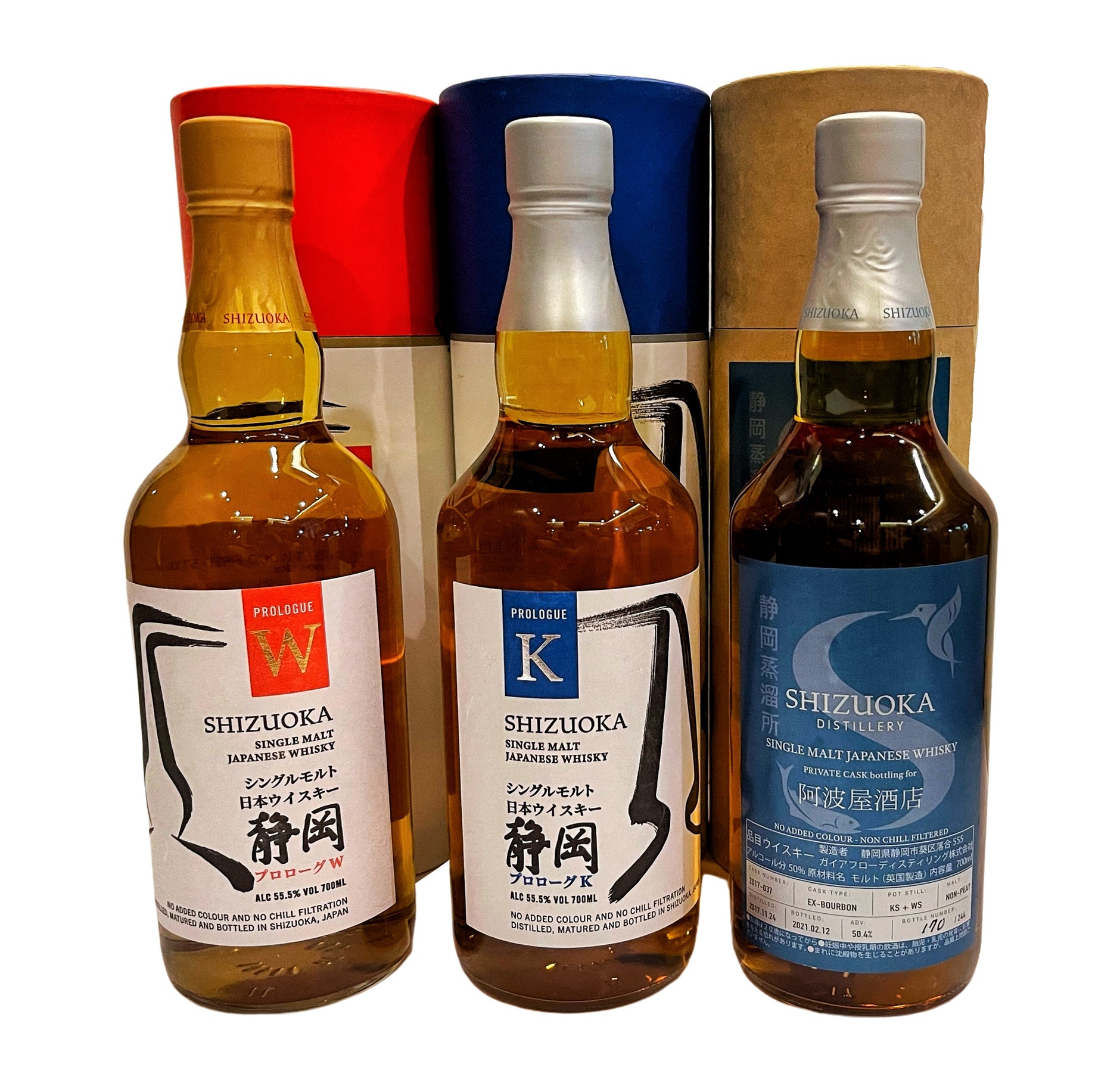 Shizuoka Japanese whiskies – Rare Malts & Co. Shizuoka Japanese whiskies – Rare Malts & Co.