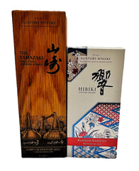 Yamazaki & Hibiki Blossom 2022 Limited Edition Whisky 2 Bottle Set 43% ABV, 700ml