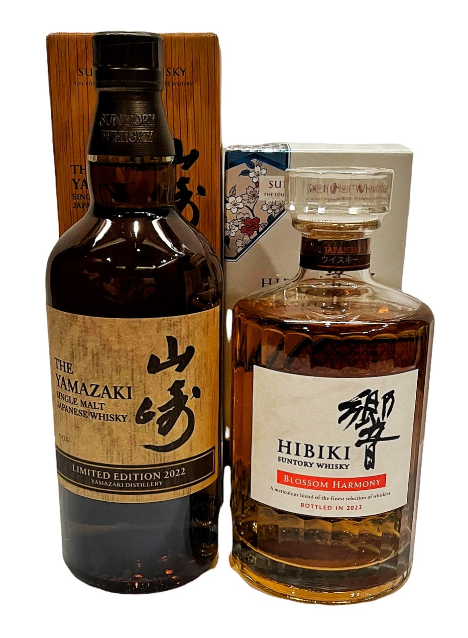 Yamazaki – Rare Malts & Co.