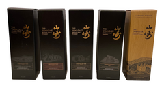 Yamazaki Limited Edition 2014-2017 + 2021 Single Malts Collection