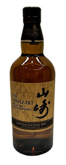 Yamazaki 2022 Limited Edition Single Malt Japanese Whisky 43% ABV, 700ml