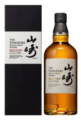 Assorted Suntory/Yamazaki Bottles (Set 2)