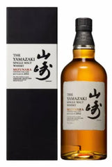 Assorted Suntory/Yamazaki Bottles (Set 2)