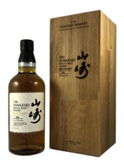 Assorted Suntory/Yamazaki Bottles (Set 2)