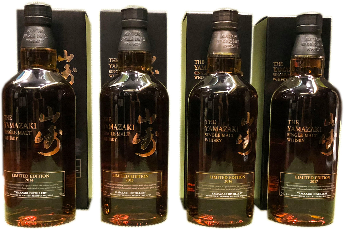 Yamazaki Limited Edition 2014-2017 Single Malts Collection